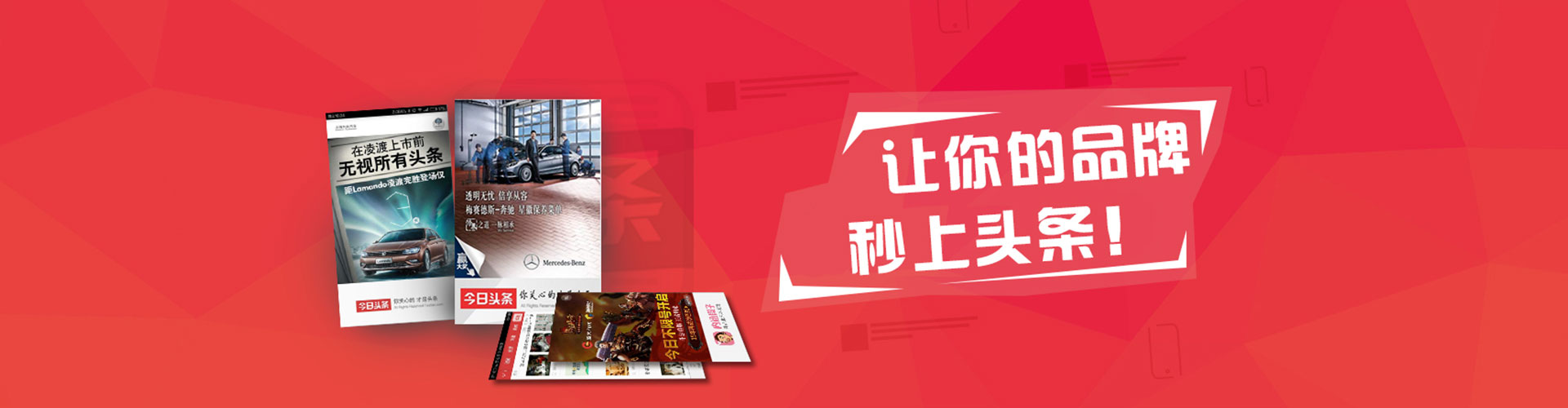 石狮百度开户返点
